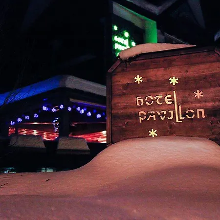 Pavillon Hotel 4*