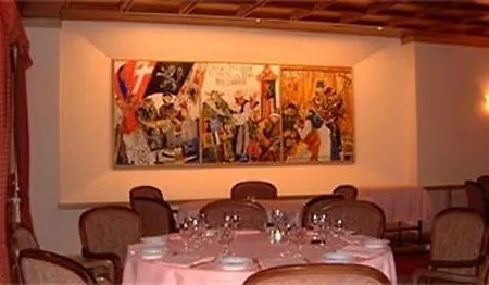 Отель Pavillon 4*